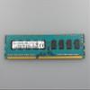SK Hynix 4GB 2RX8 PC3-12800E 1600MHZ HMT351U7CFR8C-PB 00D4957 00D4955 47J0180 compatible with IBM System x3100 M4 IBM System x3250 M4 view 1