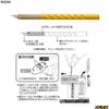 OLFA Saw & Art Knife & Spare Blade (10B) view 3