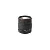 Sigma 18-200mm f/3.5-6.3 DC Lens for Minolta and Sony Digital SLR Cameras view 1