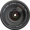 Sigma 18-200mm f/3.5-6.3 DC Lens for Minolta and Sony Digital SLR Cameras view 4