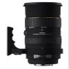 Sigma 50-500mm f/4-6.3 EX DG HSM APO RF Telephoto Zoom Lens for Olympus and Panasonic SLR Cameras view 1