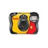 Kodak 861-7763 Funsaver 27 One Time Use Camera view 1