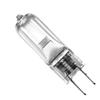 OSRAM BRL 64610 HLX 50W 12V Tungsten Halogen Lamp view 1