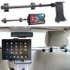 ChargerCity Premium Center Extension Car Seat Headrest Mount Holder for Smartphone & Tablets (Switch Also) view 1