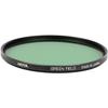 Hoya 77mm Green Starscape Glass Filter view 1