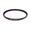 Hoya 77mm Green Starscape Glass Filter view 2
