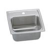 Elkao|#Elkay BLRQ152 18 Gauge SS 15 Inch x 7.125 Inch single Bowl Top Mount Bar/Prep Sink, view 1