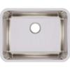 Elkay ELUH2115 Lustertone Classic Single Bowl Undermount Stainless Steel Sink view 1