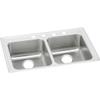 Elkay Lustertone Classic LRAD2922553 Equal Double Bowl Drop-In Stainless Steel ADA Sink view 1
