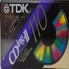 TDK CD POWER AUDIO CASSETTE 110 MINS view 1