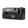 Nishika N9000 35mm Quadrascopic 3D Lenticular Camera view 3