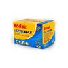 AOgl_electronicsI :: Kodak Negative Film Gold Royal Blue - 400 Iso - 36 Shots view 1