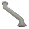 Plumb Pak PP944W Extension Tube Slip Joint 1 4-Inch By 6-Inch, view 1