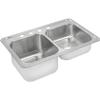 Elkay STCR3322L2 2-Hole Gourmet Celebrity Double Basin Top-Mount Kitchen Sink, 33" x 22", Bright Satin/Stainless Steel view 1