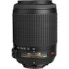 Nikon 55-200mm f/4-5.6G ED IF AF-S DX VR [Vibration Reduction] Nikkor Zoom Lens Bulk packaging (White box, New) view 2