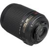 Nikon 55-200mm f/4-5.6G ED IF AF-S DX VR [Vibration Reduction] Nikkor Zoom Lens Bulk packaging (White box, New) view 4