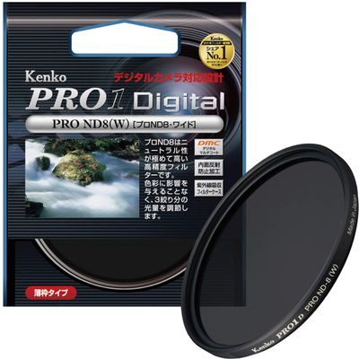 Kenko 58mm PRO1D Pro ND8 Slim Frame Camera Lens Filters