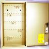 Kidde AccessPoint 001796 Combination TouchPoint Entry Key Locker, Clay, 60 Key view 2
