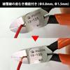 FUJIYA Tools, 10-125, Stripping Nippers, 5 Inch view 4