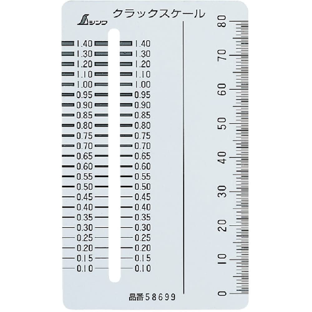 Shinwa Sokutei 58699 Crack Scale Card Type