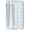 Shinwa Sokutei 58699 Crack Scale Card Type view 1