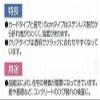 Shinwa Sokutei 58699 Crack Scale Card Type view 3
