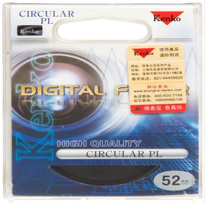 Kenko 52mm Digital PL-CIR (E) Screw-in Filter