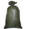 Green Sandbag Sandbags Will Hold 50 Pounds of Sand Polypropylene Olive Drab (50) view 1