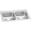 Elkay GECR33212 2-Hole Gourmet 21-1/4-Inch x 33-Inch Double Basin Drop-In Stainless Steel Kitchen Sink view 1