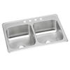 Elkay CR33212 2-Hole Gourmet Double Basin Drop-In Stainless Steel Kitchen Sink, 21-1/4-Inch x 33-Inch view 1