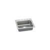 Elkay Gourmet LRQ25223 Single Bowl Top Mount Stainless Steel Sink view 1