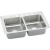 Elkay DLR2519103 Gourmet Kitchen Sink Lustrous Satin Stainless Steel Top Mount 3 Holes view 1