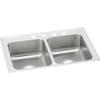 Elkay Lustertone Classic LRAD2918603 Equal Double Bowl Drop-In Stainless Steel ADA Sink view 1