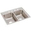 Elkay LR25194 4 Hole Gourmet Lustertone 25" x 19-1/2" Double Basin Top-Mount Kitchen Sink, Stainless Steel view 1