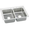 Elkay LR25194 4 Hole Gourmet Lustertone 25" x 19-1/2" Double Basin Top-Mount Kitchen Sink, Stainless Steel view 3