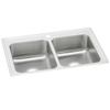 Elkay PSR33221 1-Hole Gourmet 22-Inch x 33-Inch Double Basin Drop-Inch Stainless Steel Kitchen Sink view 1