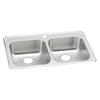 Elkay GECR33211 1-Hole Gourmet 21-1/4-Inch x 33-Inch Double Basin Drop-In Stainless Steel Kitchen Sink view 1