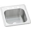 Elkay ESE2020101 Celebrity Single Bowl Drop-in Stainless Steel Laundry Sink view 1