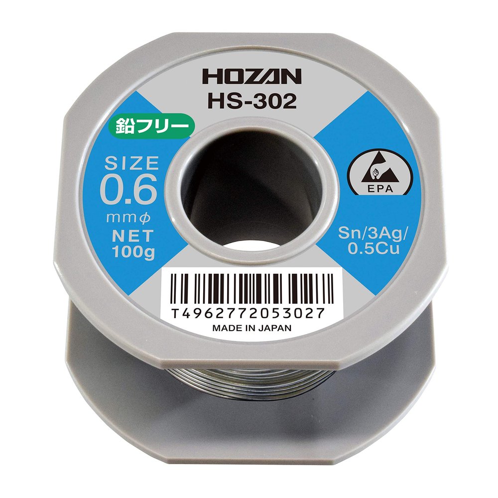 Hozan HS-302 Lead Free Solder, Lead Free Solder, Sn-3Ag-0.5Cu, Lead Free Solder, Wire Diameter 0.02 inches (0.6 mm), Weight: 3.5 oz (100 g)
