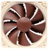 Noctua NF-P12, 3-Pin Premium Cooling Fan (120mm, Brown) view 2