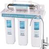 200 - 240V Ultraviolet UV Light Drinking Water Filter System Under Sink Purifier view 1