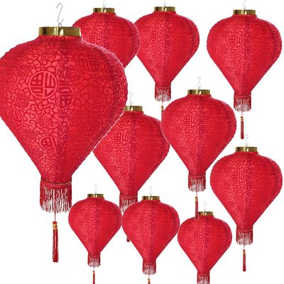 14" (Set of 10) Red Good Fortune (Fu) Oriental Chinese Japanese Red Fu Paper Lantern Festival Decoration For Wedding, New Year, Chinese Spring Festival, Celebration Party Decor ~ We Pay Your Sales Tax