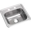 Elkay Dayton D115152 Single Bowl Top Mount Stainless Steel Bar Sink, 15 x 15 with 2" Drain Hole view 3