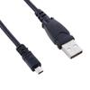 5 FT Extra Long USB UC-E6 PC Data Cable Cord for Nikon Coolpix P530 P520 P510 P500 S3500 S6500 S5200 S6600 S9500 L610 AW100 S9050 S9200 S9300 S8200 S6400 Digital Camera view 2