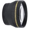 HDStars 67mm Telephoto Conversion Lens for Nikon, Sony, Samsung, Sigma, Fujifilm, Fuji, FUJINON, Tamron, Tokina, Pentax, Carl Zeiss Lens (Fits Lenses with 67MM Filter Thread) view 1