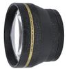 HDStars 67mm Telephoto Conversion Lens for Nikon, Sony, Samsung, Sigma, Fujifilm, Fuji, FUJINON, Tamron, Tokina, Pentax, Carl Zeiss Lens (Fits Lenses with 67MM Filter Thread) view 2