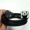 923-0535 622-0509 power cord A1481 EMC 2630 2013 and above Mac pro black power cable trash can power cord view 2