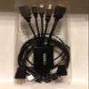 Sima SUO-1080p USB Multi Cable with HDMI - Black view 1