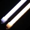 XUNATA 50cm SMD 8520 LED Rigid Strip Hard Bar Light Tube Holder Integrated Ceiling Light 12V + U Aluminium Profile (50 Sets, Milky Cover) view 4