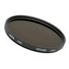 Hoya 55mm Neutral Density ND-400 X, 9 Stop Multi-Coated Glass Filter, Black (0686) view 1